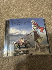 FORGOTTEN TALES THE PROMISE CD, 2001, EXCELLENT CONDITION picture