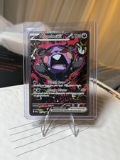Morpeko Ex 117/084 Pitch Black Special Illustration Rare Pokemon TCG Near Mint picture