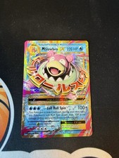 M Slowbro EX 27/108 Evolutions Ultra Rare Pokemon TCG picture