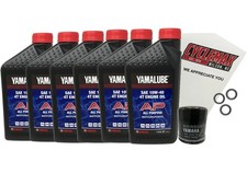 Cyclemax Genuine OEM 2006-2010 Yamaha Roadliner S 1900 Oil Change Kit picture