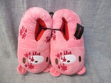 Bioworld Gloomy The Naughty Grizzly Pink Slippers | Size S/M picture