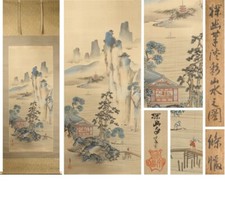 Lovely 17/18th Century Scroll Painting Japan Artist Kano Soyu Painted[:z... picture
