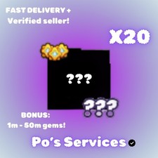 (x20) Random Huges - Roblox Pet Simulator 99 picture