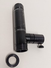 Navitar Precise Eye 1-62707 Coax 1-61450 2X C-Mount 1-60111 0.75X Lens picture