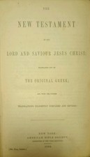 1888 Ebert, Ellen Family Bible (Bible Rescue #1462) picture