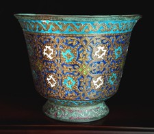 Kashmiri Indian Antique Ornate Blue & Gold Enameled & Gilded Copper Bowl 19th C picture
