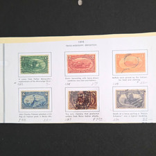 1898 Trans-Mississippi Exposition US Postage Stamps Used Set 1c-10c picture