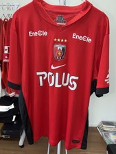 Nike Drifit Urawa Red Diamonds Soccer Football Jersey J League SZ L Slim Fit picture