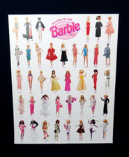 NEW VTG MATTEL GROWING UP WITH BARBIE DOLL 
