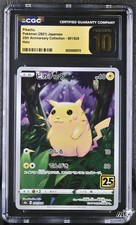 2021 CGC Pristine 10 Graded Pokemon Pikachu 001/028 Holo Japanese picture