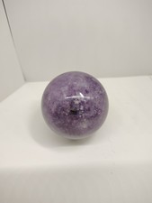 Stunning Dark Purple Lepedolite Crystal  sphere. 1.75in picture