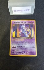 2001 Pokemon Japanese G.R. mewtwo Promo Game Boy Holo #150 picture