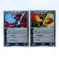 Rocket's Articuno & Moltres ex 010/020 014/020 Deck Kit Pokemon Card Japanese picture