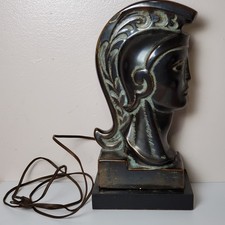 Vintage MCM Phil Mar Roman Soldier Gladiator TV Lamp Hollywood Regency Bronze picture