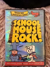 Schoolhouse Rock (Special 30th Anniversary Edition) - DVD - GOOD picture