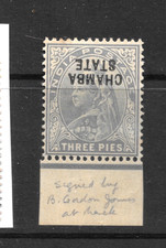1900-04 CHAMBA, SG23a FINE MINT,QV, OVPT. INVERTED,INDIA INDIAN STATES picture
