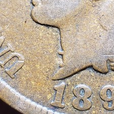 1897 1c Indian Head Small Cent - MPD 1 in Neck - Brown VG Coin - SKU-Y6348 picture