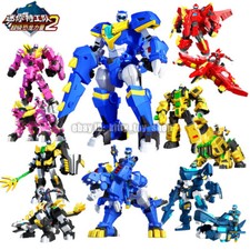Miniforce Super Dino Power 2 Dinosaur Armorbot Transform T-Rex Robot Figure Toys picture