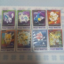 Pokemon Carddass 8 Card Set Pocket Monsters Collection Trading Cards picture