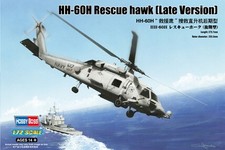 Hh-60H Rescue Hawk Late 1:72 picture