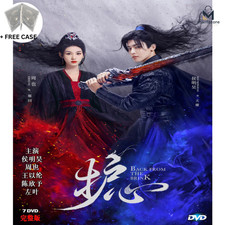 Back From The Brink (2023) Dvd Chinese Drama Series English Subtitle + With Case picture