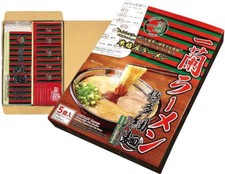 ICHIRAN Ramen Tonkotsu-5 Servings Pack-New-Quick ship from US picture