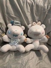 Gloomy Bears Plush Doll Set June Bride Wedding CGP-173 Original Pair Used picture
