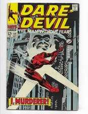 Daredevil 44 1968 Marvel Comics VG+ 4.5 Jester Foggy Nelson Karen Page picture