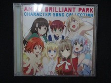 1234# Rental Version CD Amagi Brilliant Park Character Song Collection picture