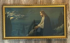 Antique Jesus Praying in Gethsemane Framed Religious Wall Art Gold Frame Large picture