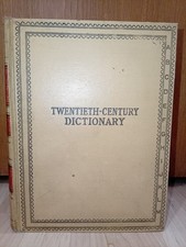 Webster's Twentieth Century Dictionary, Unabridged, 1936 Hardcover picture