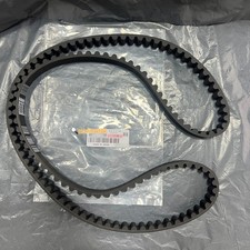 Rear Drive Belt 1