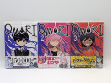 OMORI Vol.1–3 Brand New Manga Set by Nui Konoito & OMOCAT Japanese Comics picture