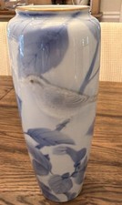 Fukagawa Seiji Japanese Arita Porcelain Blue & White Botanical Vase w/box picture