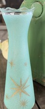 RARE Mid Century Bartlett Collins Aqua Pebbled Gold ATOMIC STARS 8 7/8