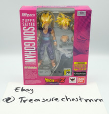 Near Mint SDCC 2012 SH Figuarts Super Saiyan Son Gohan US Exclusive picture