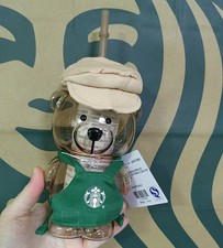 Starbucks New Character Series Shanghai Exclusive 2026 Coffee Bear Glass Cup16oz picture