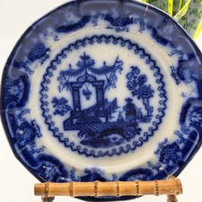 Antique T.J. & J. Mayer Oregon Flow Blue Plate Chinese Pagoda Stained & Crazed picture