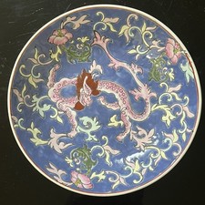 Antique Hand painted Floral Dragon blue floral plate signed picture