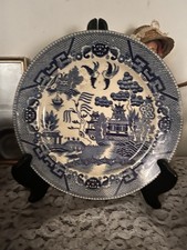 Vintage Japanese Pattern Plate picture