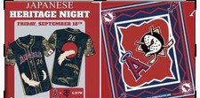 Los Angeles Angels Japanese Heritage Jersey + Anaheim Ducks Blanket PRESALE 9/18 picture