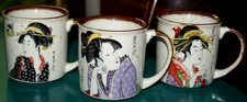 Vtg Set 3 OTAGIRI Speckled Stoneware MUGS Each Different GEISHA LADIES Japan picture