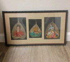Traditional Vintage Indian 3 Peepal Fig Leaf Sacred Painting Framed 22.5x13 picture