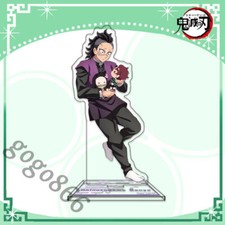 Demon Slayer Shinazugawa Genya Acrylic Double sided Stand Figure Decor Gift C picture