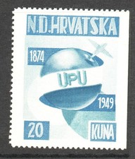 Croatia 1949 UPU Blue Trial Color Essay MNH (Gum Line) - S66255 picture