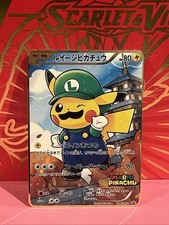 Pokemon Inspired Metal Card Luigi Green hat Pikachu Japanese For Art Display picture