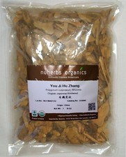 Japanese Knotweed Organic Hu Zhang Polygonum cuspidatum Sliced root Nuherbs 1 lb picture