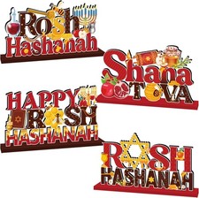 Rosh Hashanah Table Centerpiece 4Pcs Wooden Shana Tova Jewish New Year Decor picture