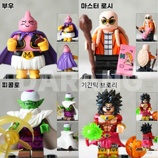 Custom Legolike Dragon Ball Z Minifigure 56 Types Set of 4 Figures picture