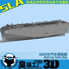 1/700/1250/2000 6,000 Car And Truck Carrier Ro-ro Ship Ferry Kits 3d Printed  picture